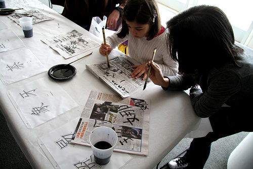 Festival a Family Affair at the Getty Center