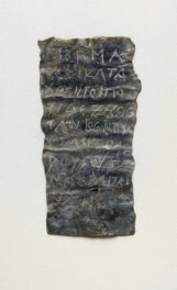 An Ancient Curse Revealed