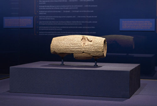 Getty Voices: Understanding the Cyrus Cylinder