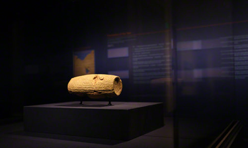 Why the Cyrus Cylinder Matters Today