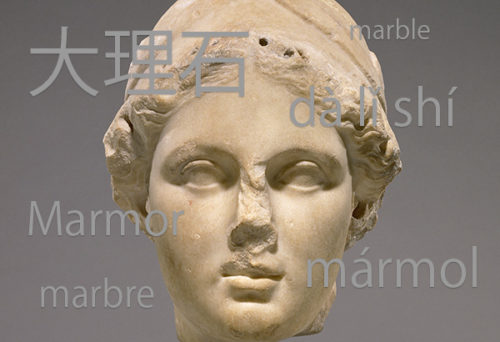 Beyond Borders: The Humanities in the Digital Age