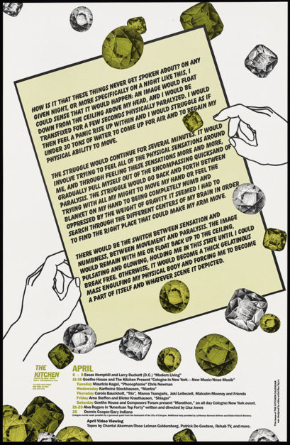 A Curio of the Late-20th-Century New York Arts Scene