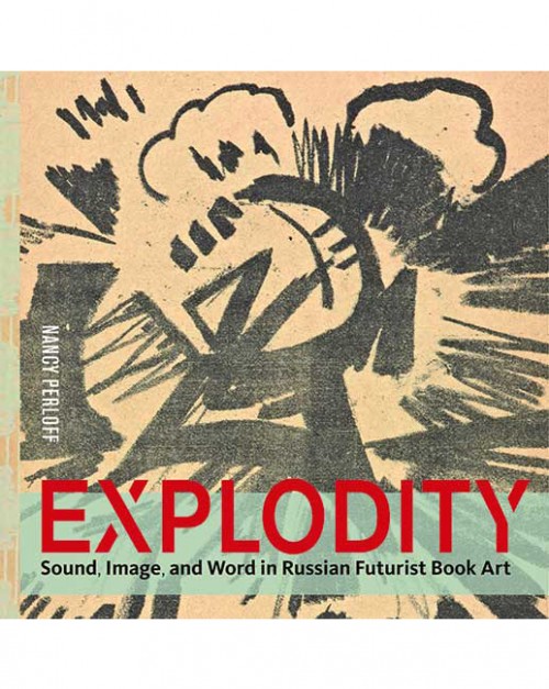 PODCAST: Nancy Perloff on Russian Futurist Book Art