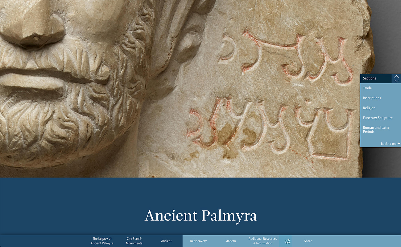 Ancient Palmyra online exhibition
