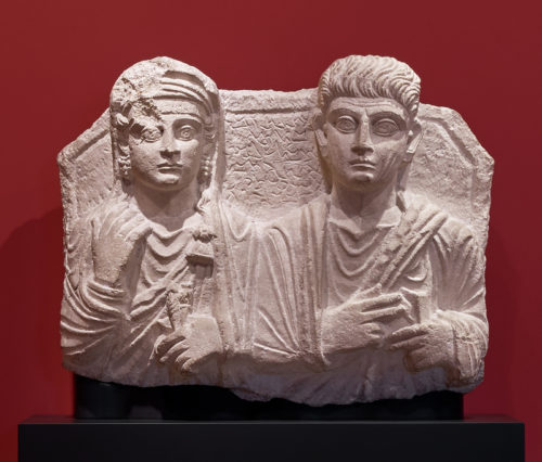 PODCAST: Funerary Sculpture in Ancient Palmyra