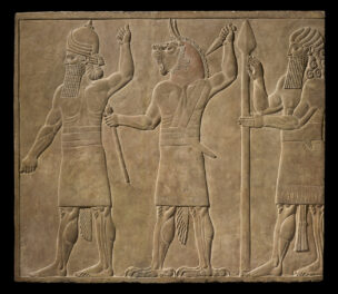 A Brief Introduction to the Art of Ancient Assyrian Kings