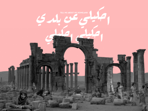 Listen to This Playlist of Traditional and Contemporary Music from the Middle East