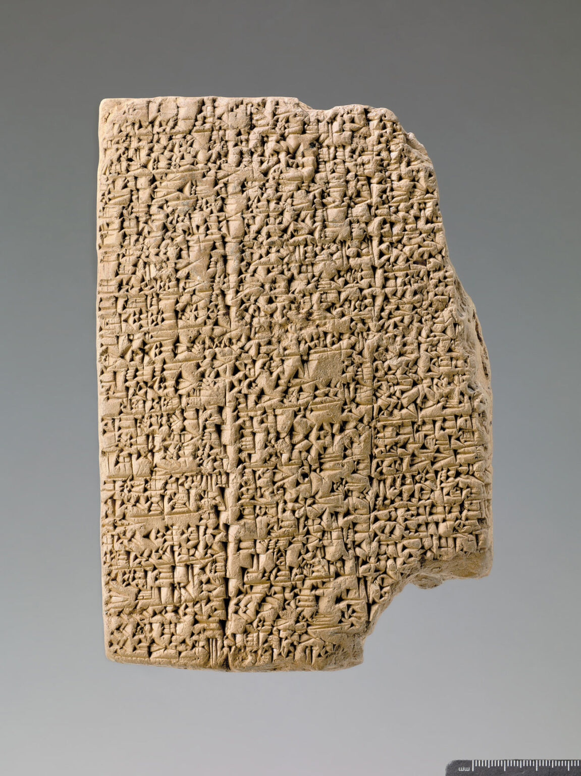 How to Be King in Mesopotamia Getty Iris