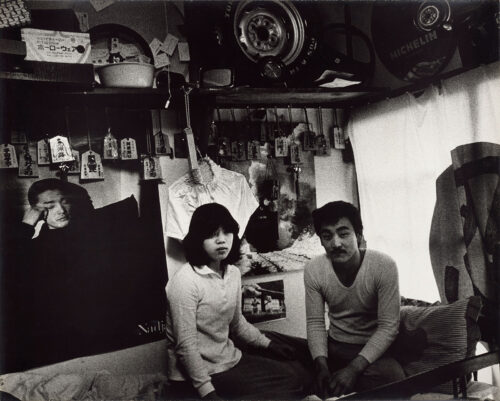 The Personal, Political Photography of Ishiuchi Miyako