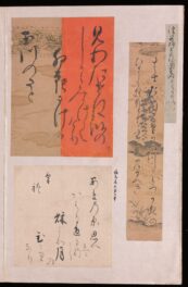 PODCAST: Japanese Calligraphy Albums as/and Fragments
