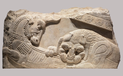 PODCAST: Art, Luxury, and Power in Ancient Iran