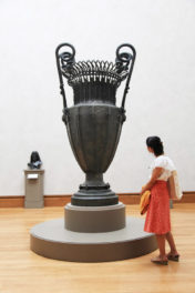 A Strange and Wonderful Vase at Family Art Lab