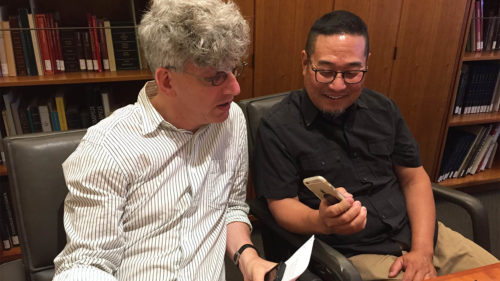 AUDIO: Myth Not Myth Interview with Curator Kenneth Lapatin