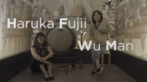VIDEO: Musicians Haruka Fujii and Wu Man Perform Music Inspired by the Cave Temples of Dunhuang
