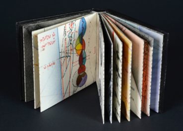 Alchemical Book Artists at Work, Part 1: Timothy C. Ely