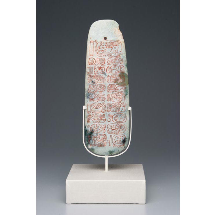 Royal Belt Ornament, AD 400–500, Maya. Jadeite, 9 1⁄4 × 3 × 1⁄8 in. Royal Belt Ornament, AD 400–500, Maya. Jadeite, 9 1⁄4 × 3 × 1⁄8 in.