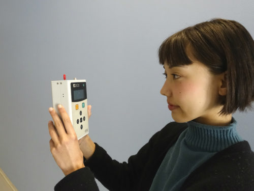 A Summer with Conservation Science