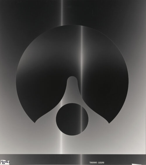 An Enduring Friendship and the Legacy of a Pioneering Artist