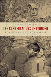 PODCAST: The Compensations of Plunder