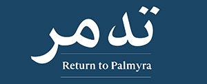 Return to Palmyra