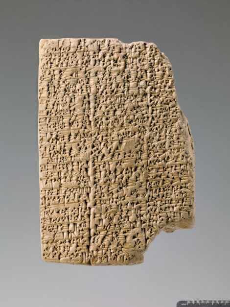 How to Be King in Mesopotamia